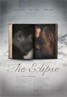 ʴ The Eclipse ӢӰ